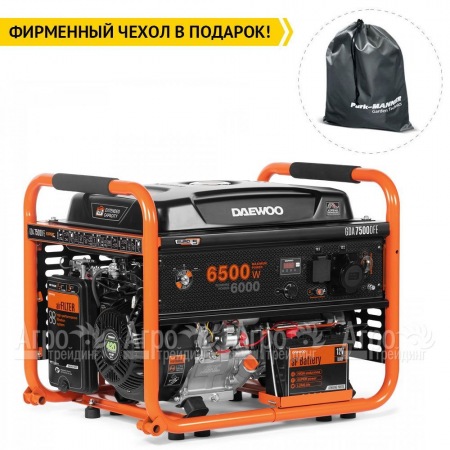 Бензогенератор Daewoo GDA 7500DFE 6 кВт в Калининграде