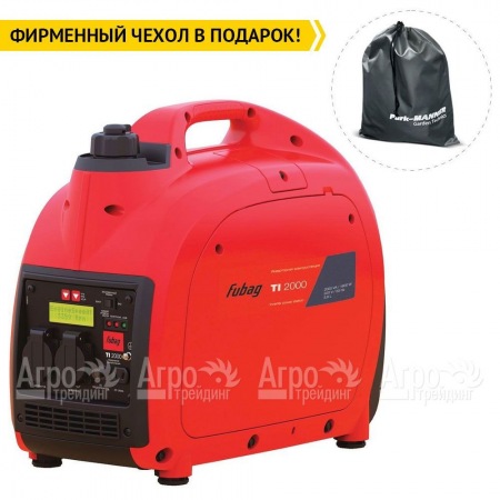 Бензиновый генератор инверторный Fubag TI 2000 1.6 кВт в Калининграде