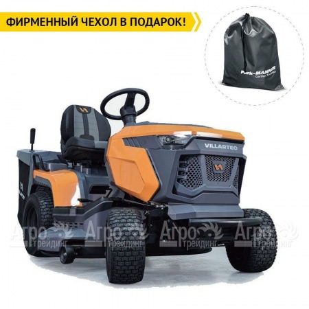 Садовый трактор Villartec MR 1592H в Калининграде