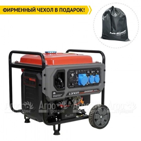 Бензогенератор инверторный Loncin GH9000I 7 кВт в Калининграде