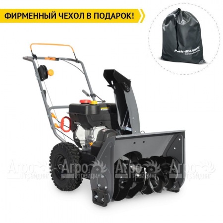 Снегоуборщик Villartec WB7056 в Калининграде