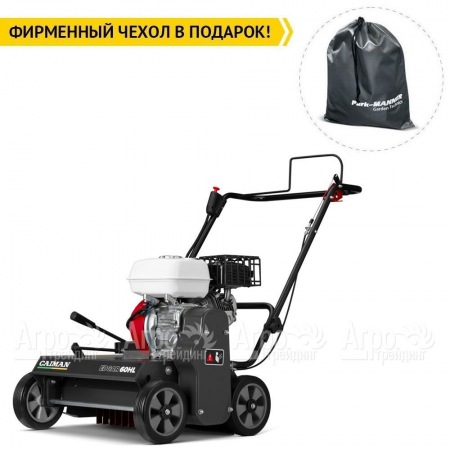 Аэратор (cкарификатор) Caiman Edgar 60HL в Калининграде
