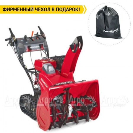 Снегоуборщик гусеничный Honda HSS 970 AET в Калининграде