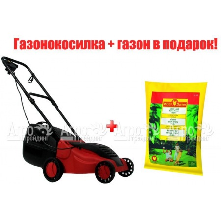 Электрическая газонокосилка Agrimotor FM 33 в Калининграде