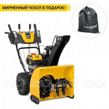 Снегоуборщик Cub Cadet 2X 24" Intellipower Snow Blower в Калининграде