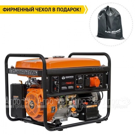 Бензогенератор Daewoo GDA 7500E-3 6 кВт в Калининграде
