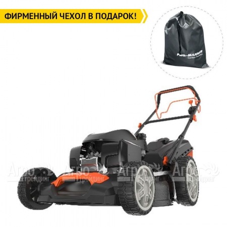Газонокосилка бензиновая Yard Fox 53 SH V в Калининграде