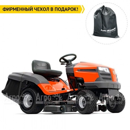 Садовый минитрактор Husqvarna TC 138L  в Калининграде