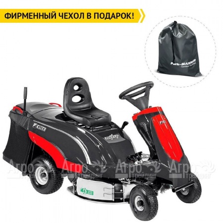 Садовый райдер Efco Zephyr 72/13 H в Калининграде