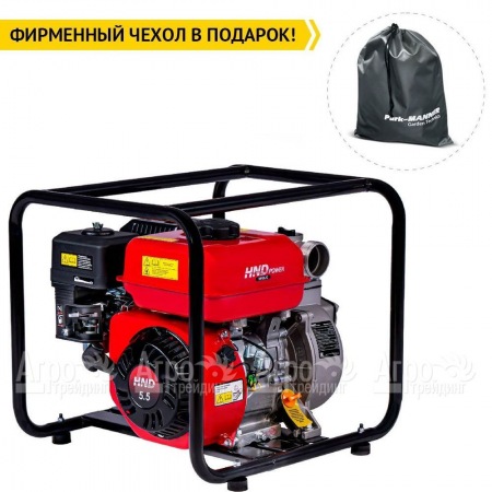 Бензиновая мотопомпа HND WP 20 JC в Калининграде