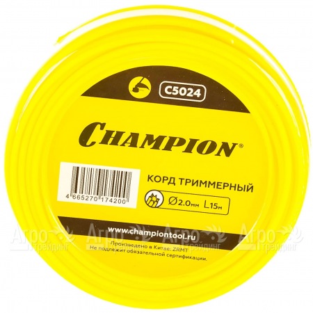 Корд триммерный Champion Star 2.0мм, 15м (звезда) в Калининграде