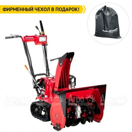 Снегоуборщик гусеничный Honda HSS 655 ETD в Калининграде