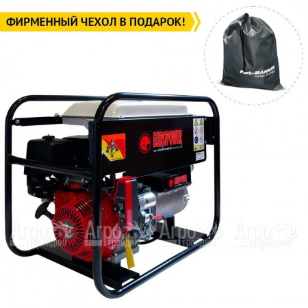 Бензогенератор Europower EP 7000 LE 4.8 кВт в Калининграде