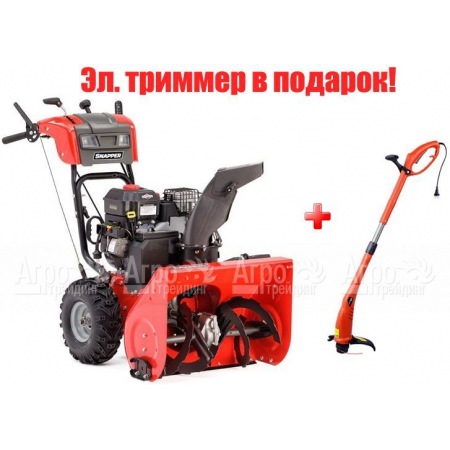 Снегоуборщик Snapper SNM924E в Калининграде