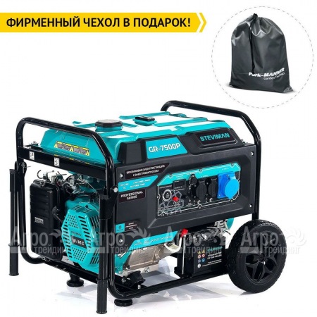 Бензогенератор Steviman GR-7500P 7 кВт в Калининграде