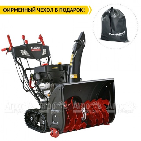 Снегоуборщик гусеничный Elitech ST 1271CLE (E1609.017.00) в Калининграде