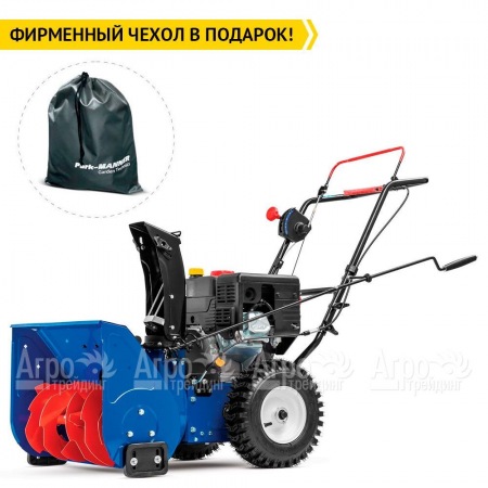 Снегоуборщик MasterYard MX 6522 в Калининграде