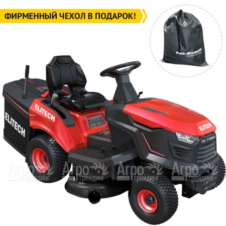 Садовый минитрактор Elitech ТБ 1198А (E1610.003.00) в Калининграде