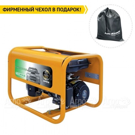 Бензиновый генератор Caiman Explorer 4010XL12 3.3 кВт  в Калининграде