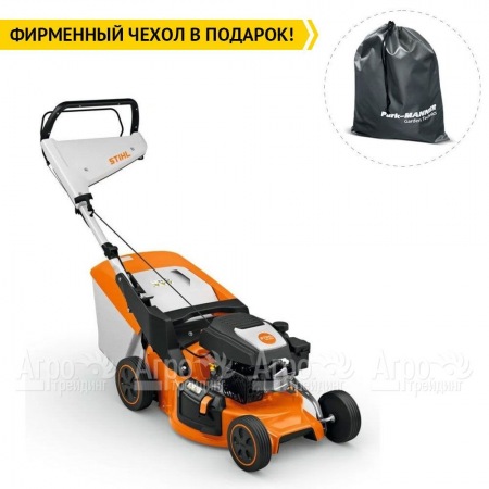 Газонокосилка бензиновая Stihl RМ-248.3 в Калининграде