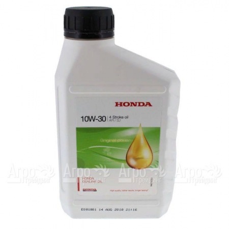 Масло моторное Honda 10W30 0.6 л для 4-х тактных двигателей  в Калининграде