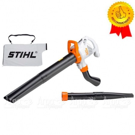 Садовый пылесос Stihl SHE 71 в Калининграде