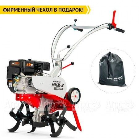 Культиватор Мобил К МКМ-2 Комфорт с двигателем LL 170F в Калининграде