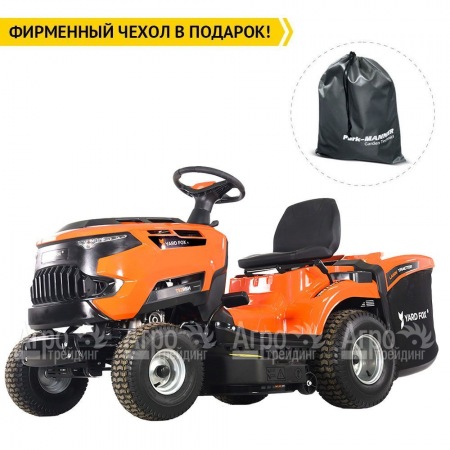 Садовый минитрактор Yard Fox T 92RBH в Калининграде