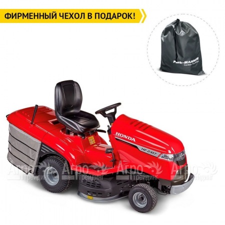 Садовый минитрактор Honda HF 2317 HME  в Калининграде