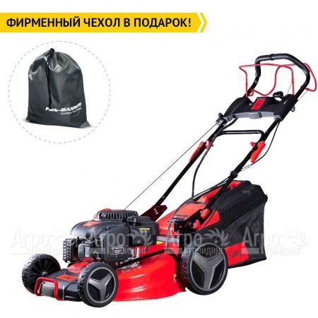 Газонокосилка бензиновая Fubag FPL 56 SMH в Калининграде