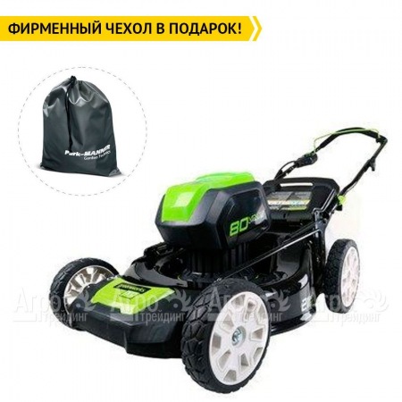 Газонокосилка аккумуляторная GreenWorks GD80LM51K4  в Калининграде