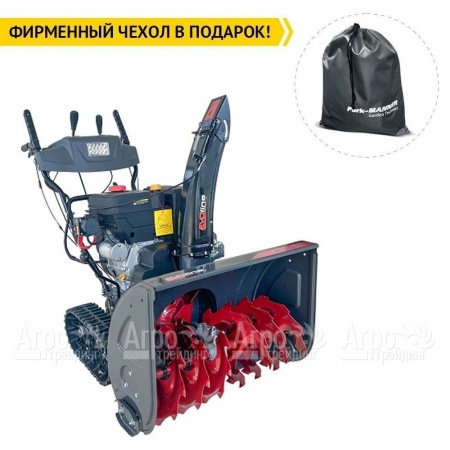 Снегоуборщик гусеничный EVOline SBG 700 TLE в Калининграде