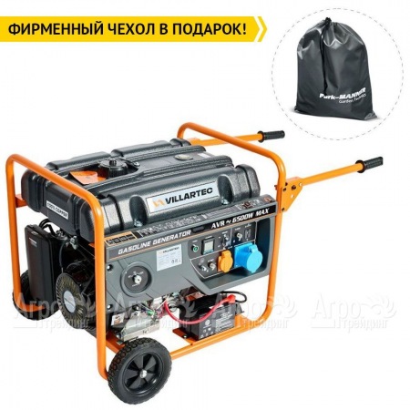 Бензогенератор Villartec GG7300ЕВС 6.5 кВт в Калининграде