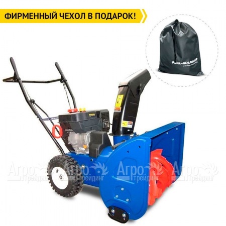 Снегоуборщик MasterYard ML 7522 в Калининграде