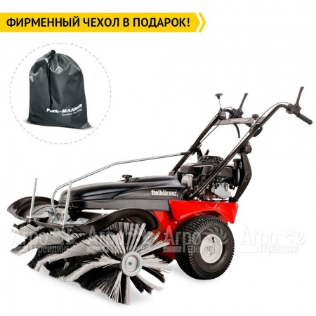 Подметальная машина Tielburger TK58 PRO Hydro (B&#38;S) в Калининграде