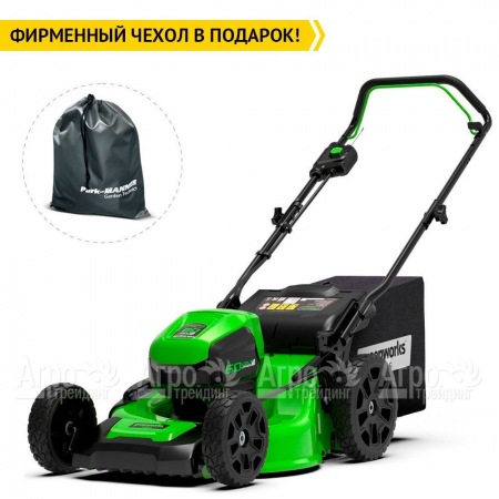 Газонокосилка аккумуляторная GreenWorks GD60LM46HPK4  в Калининграде