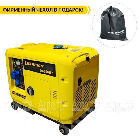 Дизельгенератор Champion DG6501ES+ATS 5 кВт в Калининграде