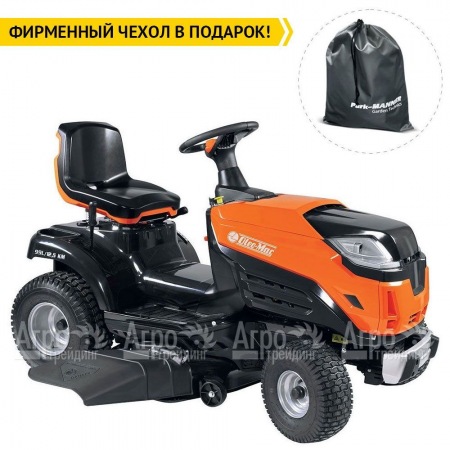 Садовый трактор Oleo-Mac 99L/12,5 KM в Калининграде
