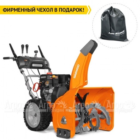 Снегоуборщик Daewoo DAST 9070 в Калининграде