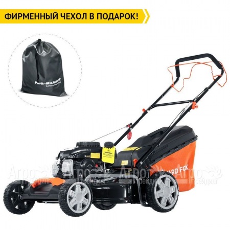 Газонокосилка бензиновая Yard Fox 51S в Калининграде