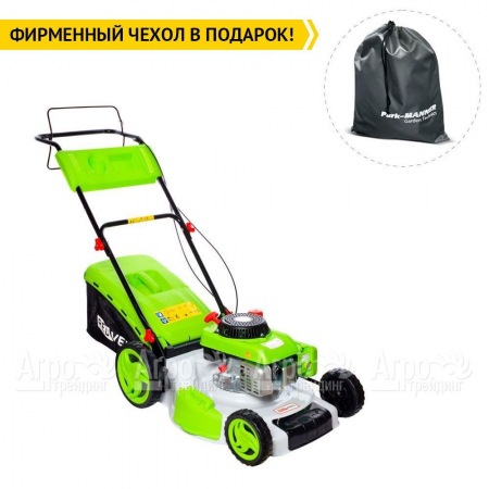 Газонокосилка RedVerg RD-GLM510GS в Калининграде