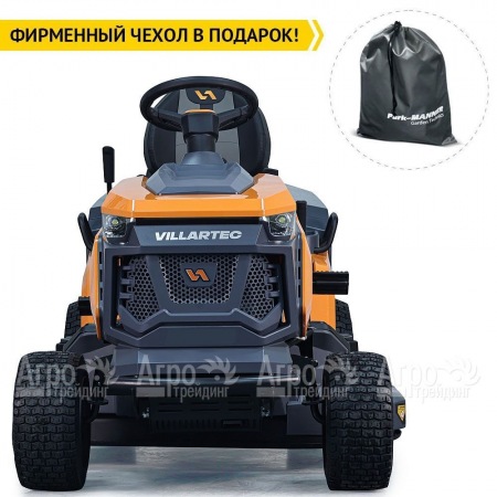Садовый трактор Villartec MR 2314SH в Калининграде