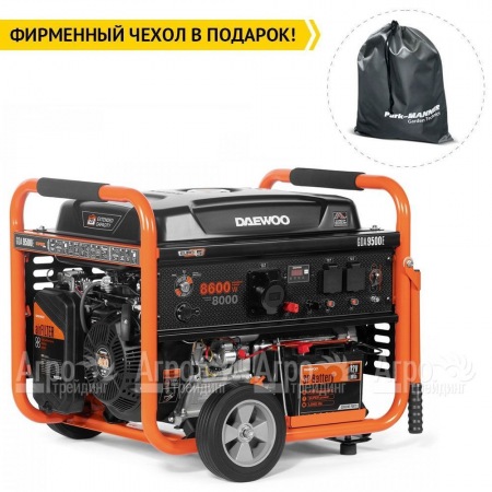 Бензогенератор Daewoo GDA 9500E 8 кВт в Калининграде