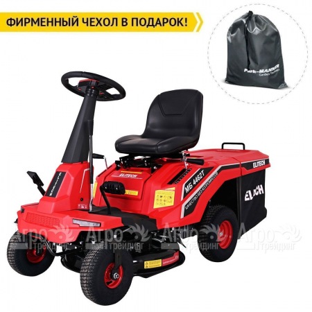 Садовый райдер Elitech МБ 4462Т (E1610.006.00) в Калининграде