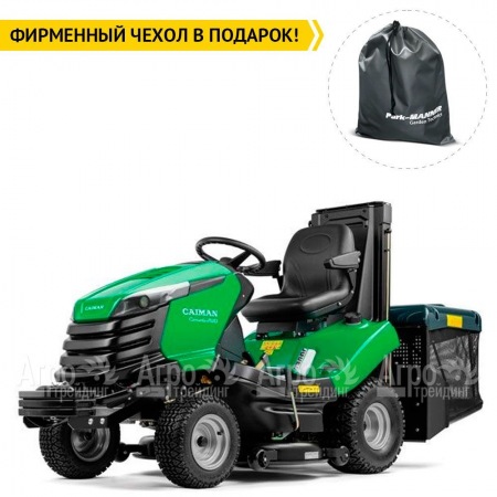 Садовый минитрактор Caiman Comodo 2WD HD 107D2K  в Калининграде