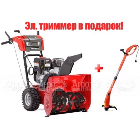 Снегоуборщик Snapper SNL924R  в Калининграде