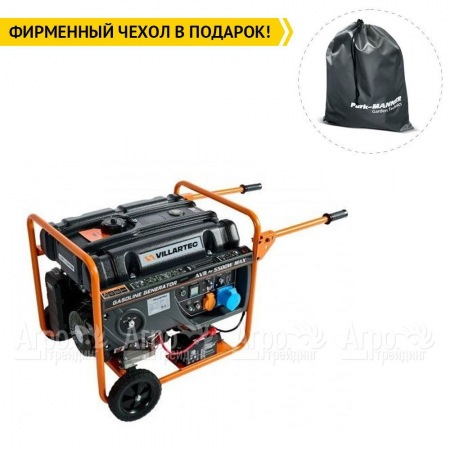 Бензогенератор Villartec GG7300ЕWC 5.8 кВт в Калининграде