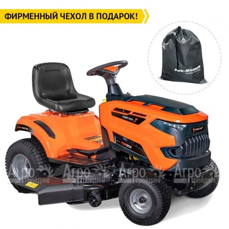 Садовый минитрактор Yard Fox T 108SCH в Калининграде