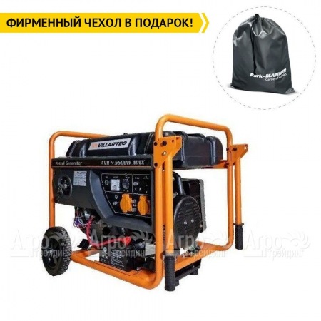 Бензогенератор Villartec GG6300ЕW 5 кВт в Калининграде
