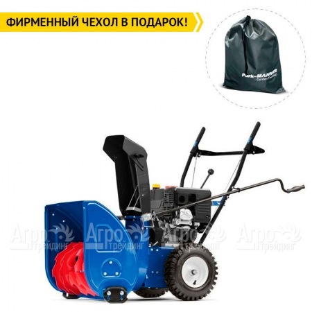 Снегоуборщик MasterYard MX 8522R в Калининграде